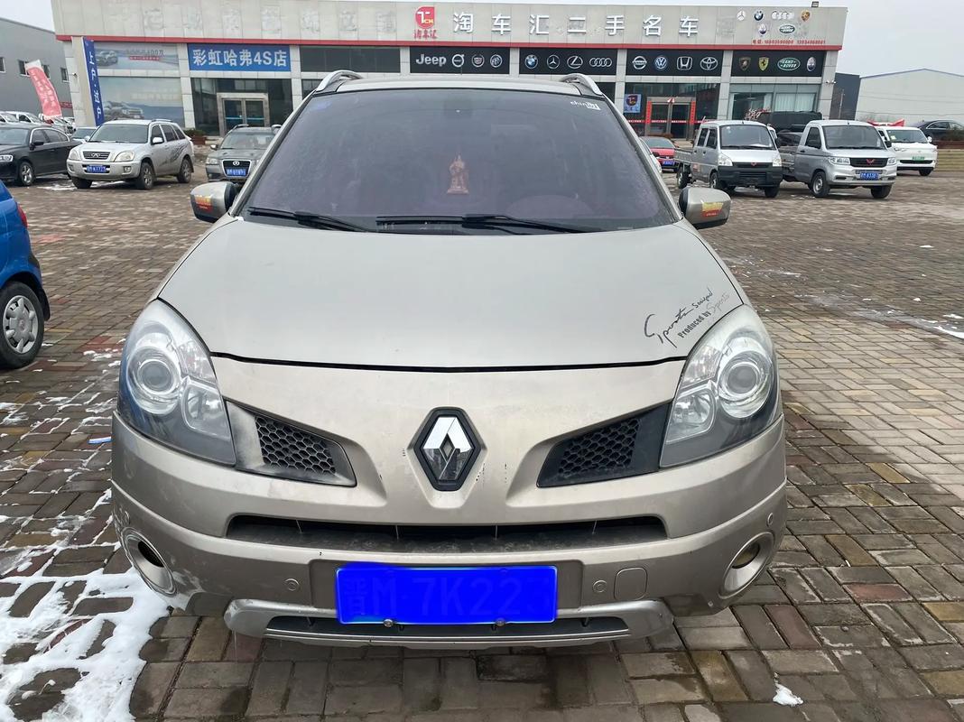 重庆310日产汽车与雷诺的合作，哈弗的低能耗柴油动力技术